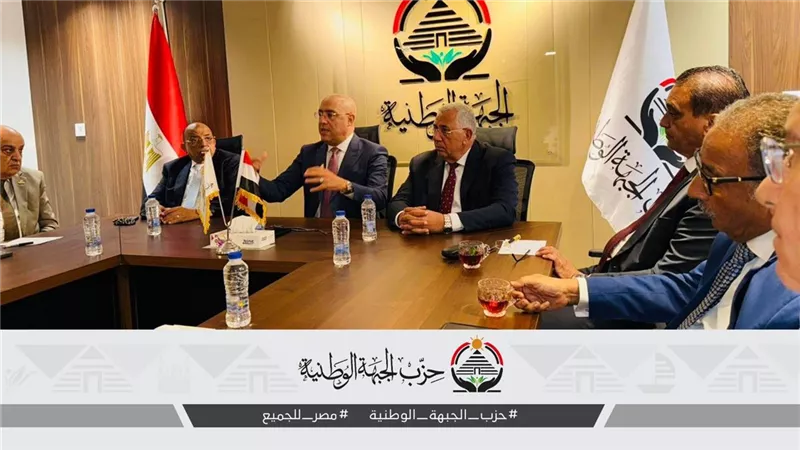 الأربعاء.. مؤتمر جماهيري ضخم بحضور قيادات ومرشحي الجبهة الوطنية في الجيزة
