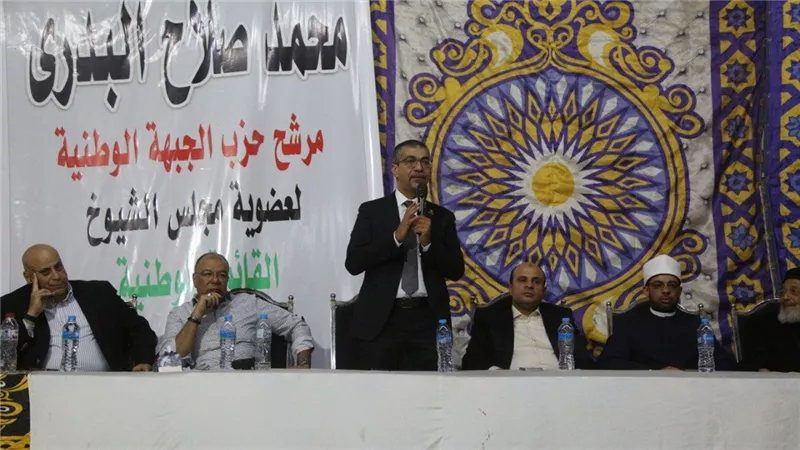 الجبهة الوطنية تبدأ دعايتها الانتخابية بالمحافظات لدعم مرشحيها 