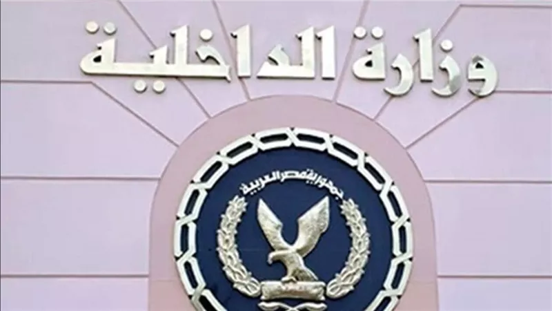 حركة تنقلات كبرى لضباط الشرطة في المنيا تشمل قيادات البحث والمخدرات |الأسماء