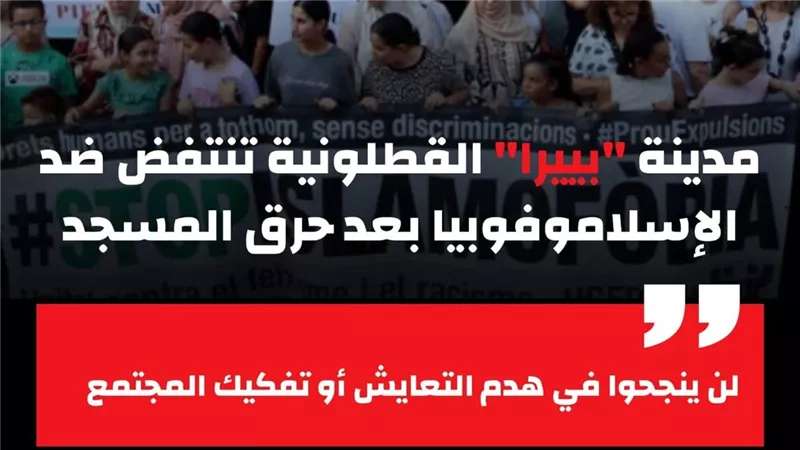مدينة 