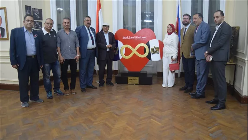 معرض