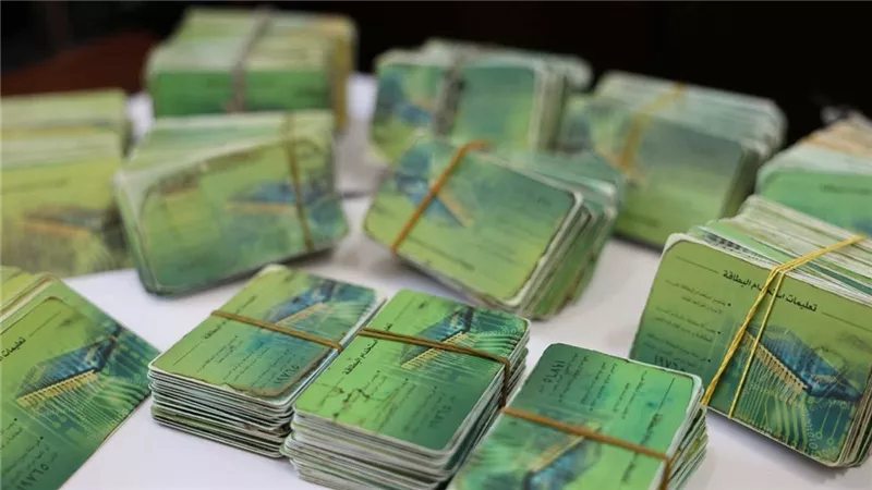 تموين المنيا يضبط 878 بطاقة ذكية ويحرر 92 مخالفة بمطاي