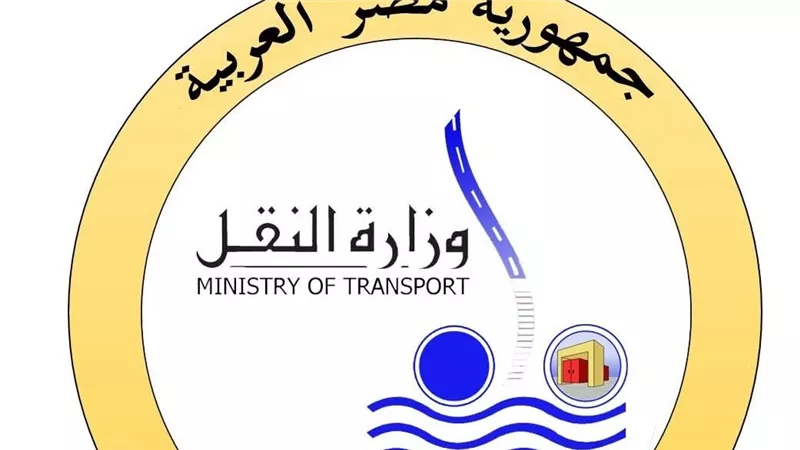 السكة الحديد: تشغيل قطار مخصوص لتسهيل العودة الطوعية للسودانيين لوطنهم