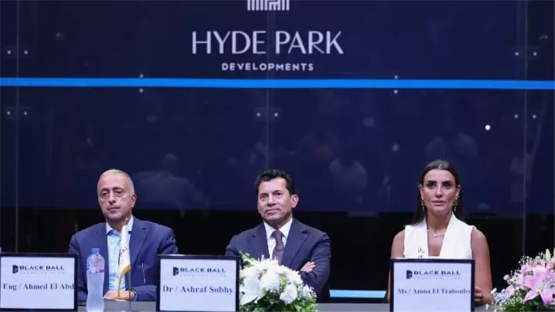 وزير الرياضة يشهد انطلاق بطولة العالم للناشئين للاسكواش بنادي بلاك بول الرياضي
