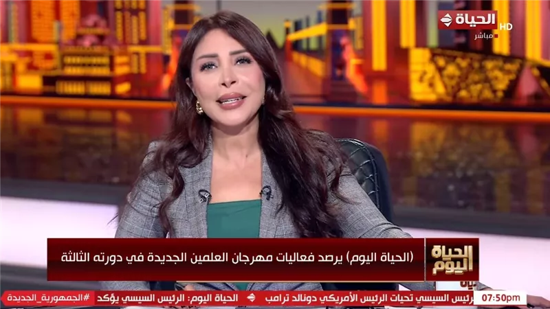 لبنى عسل: ارتفاع الاحتياطي النقدي وتحسن الجنيه مؤشرات قوية على المسار الصحيح