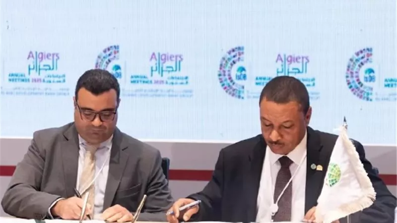بنك البركة مصر يوقّع اتفاقيتين بـ 100 مليون دولار لتعزيز التجارة الإسلامية