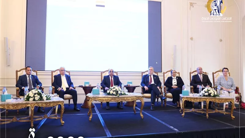 مشروع جديد لتعزيز العدالة الرقمية ودعم النساء ضد الابتزاز والتحرش الإلكتروني