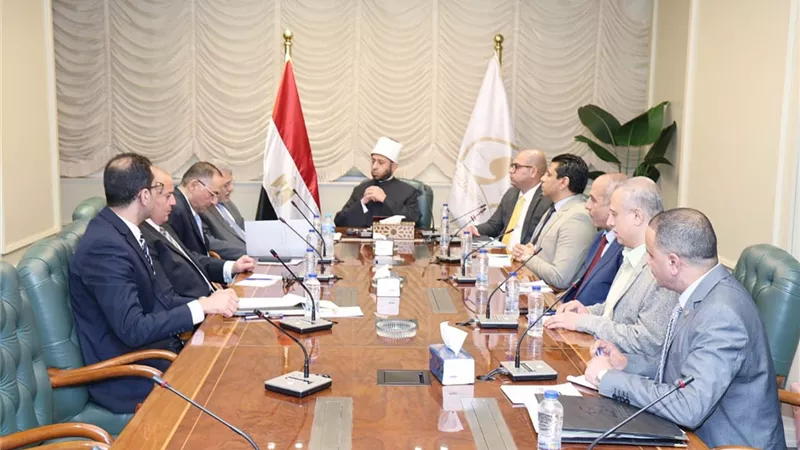 اجتماع 