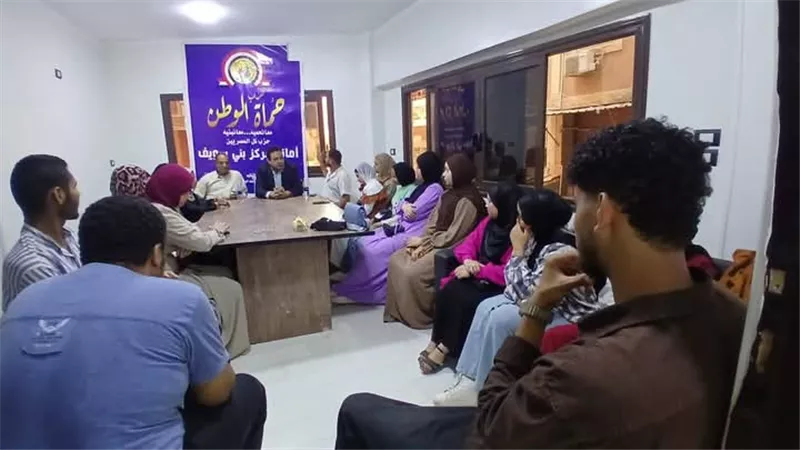 تجهيزات لشباب حماة الوطن ببني سويف لانتخابات الشيوخ 2025