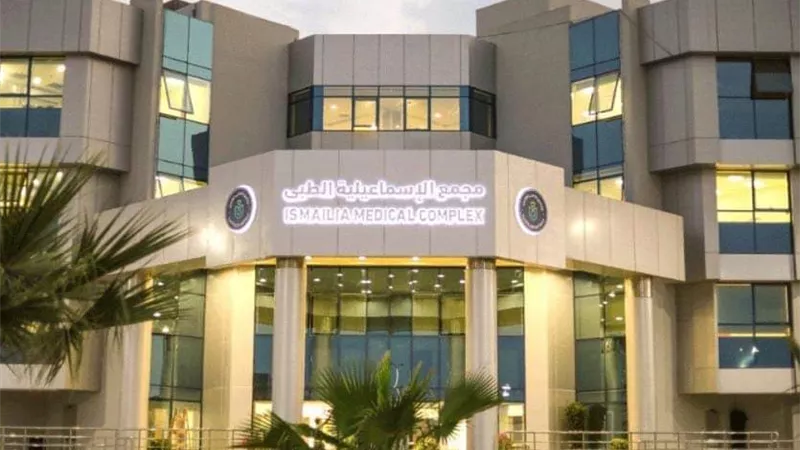 هيئة الرعاية الصحية: نعمل على ترسيخ نموذج عصري للرعاية الصحية