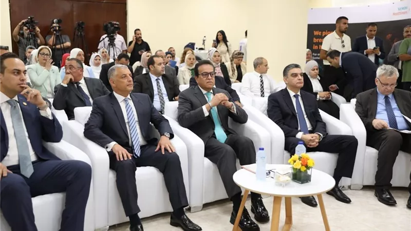 بشراكة مع سيمنز.. مصر تدشن أول مركز متطور لتدريب كوادر الأشعة