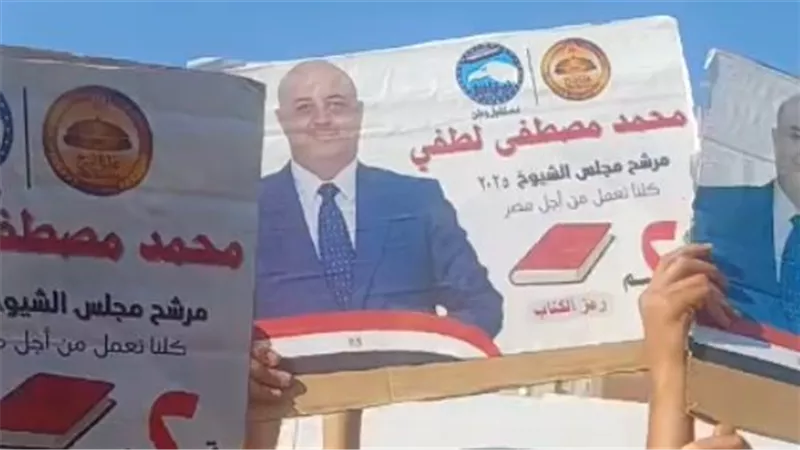 بالطبل البلدي.. مسيرة حاشدة بمنيا القمح لدعم محمد مصطفى بانتخابات الشيوخ 