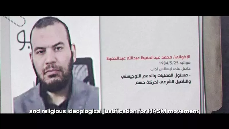 بعد التحفظ عليه بتركيا.. من هو الإرهابي محمد عبد الحفيظ؟ |تفاصيل
