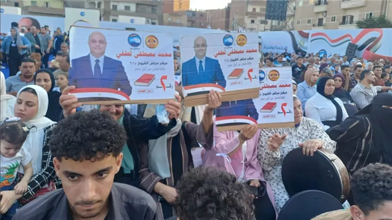 قبل انطلاق مؤتمر مستقبل وطن.. تأييد شعبي واسع للمرشح محمد مصطفى لطفي