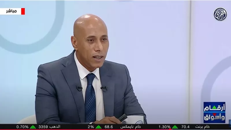 عبد الله فراج: الأسواق العالمية تتجه لصعود قوي.. والذهب يتجاوز 3800 دولار
