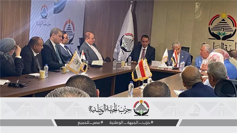 أمانة العمال بـ