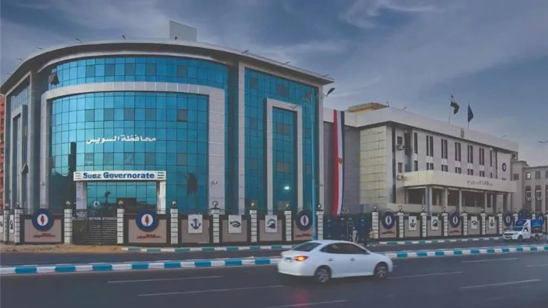 فرصة توظيف في شركة 