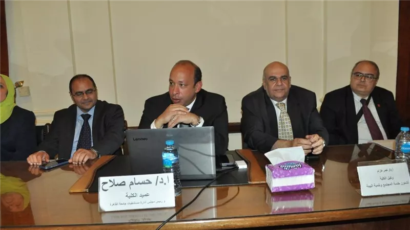 إحياء مجلة 