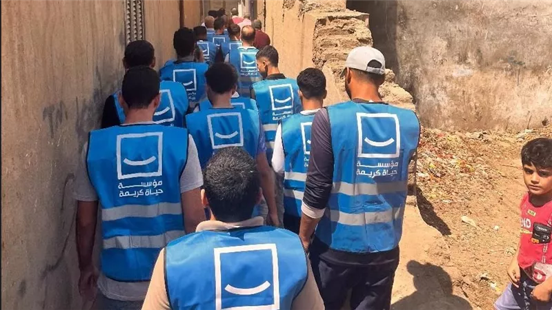 عقب حادث 