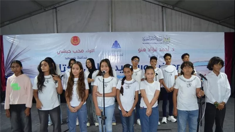 كورال قصر ثقافة بورسعيد يتألق في ثاني ليالي معرض الكتاب