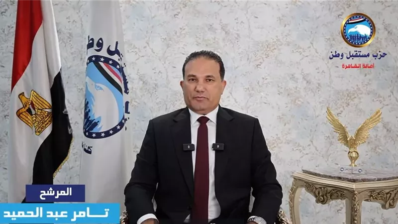 النائب تامر عبد الحميد: الدعم النقدي مهم لكن نجاحه مرهون بالتنفيذ