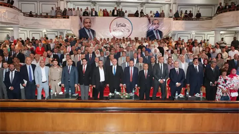 احتفال جامعة بني سويف بـ «يوم الوفاء» وسط إشادة رسمية برئيس الجامعة