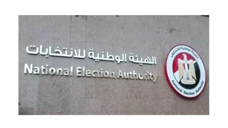 رغم وفاة والده.. رئيس لجنة انتخابية بكوم حمادة يصر على استكمال عمله