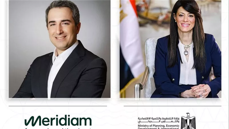 المشاط تناقش مع ميريديام للاستثمار مشروع محطة طاقة الرياح في خليج السويس