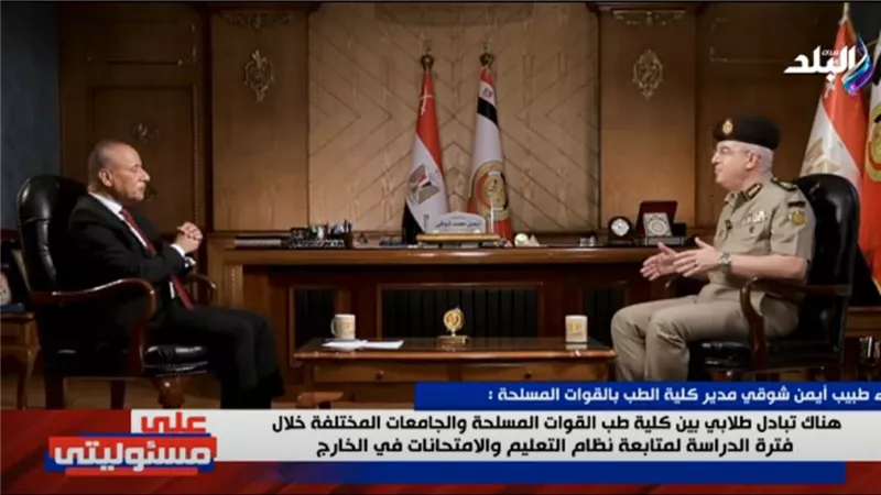 مدير كلية الطب بالقوات المسلحة: تعيين الأوائل وتوزيع الخريجين على وحدات الجيش