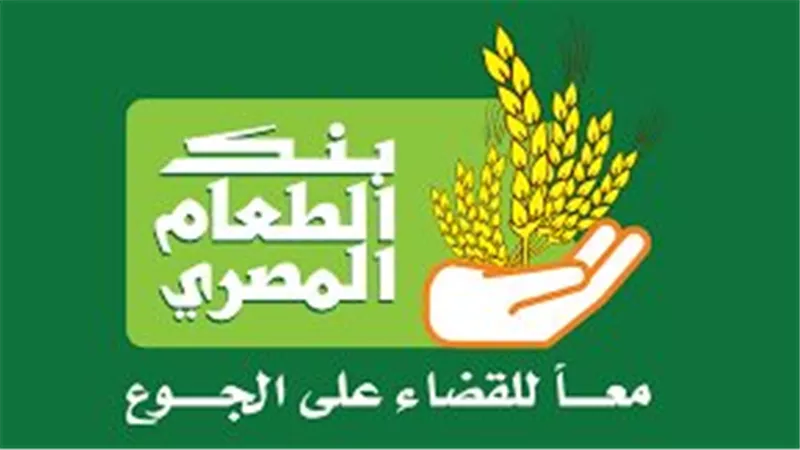 رئيس 