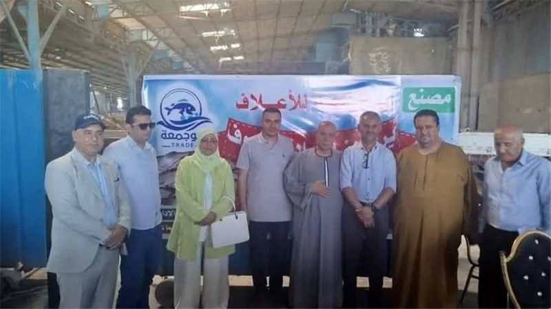 البحوث الزراعية يعقد ورشة عمل بعنوان الاتجاهات الحديثة في الاستزراع السمكي 