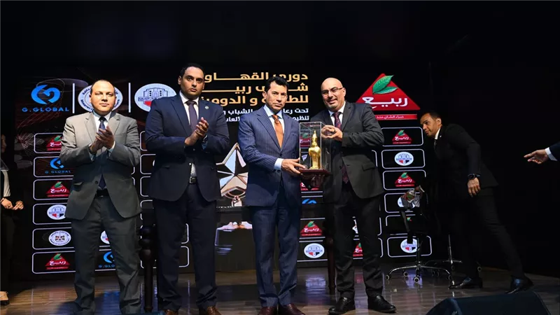 وزارة الرياضة تطلق 