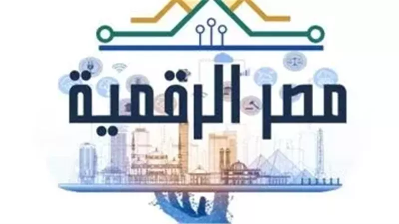 كيفية الاستعلام عن مخالفات المرور إلكترونيًا.. بالخطوات الكلملة 