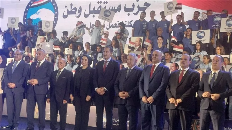 إكسترا نيوز تعرض لقطات حية من مؤتمر حزب مستقبل وطن بالشرقية|فيديو 