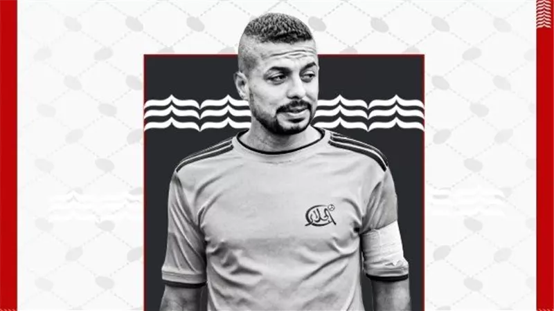 وفاة اللاعب الفلسطيني إسماعيل أبو دان خلال إنتظار المساعدات الإنسانية بغزة 