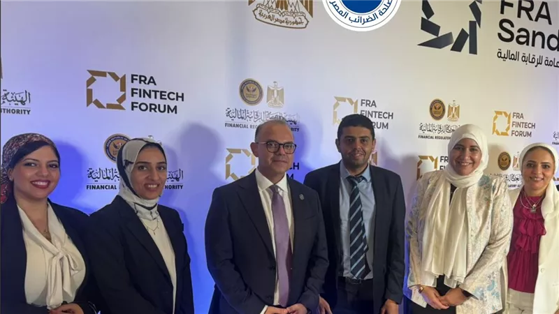 الشراكة بين الضرائب ورواد التكنولوجيا المالية تدعم الاقتصاد القومي الرقمي