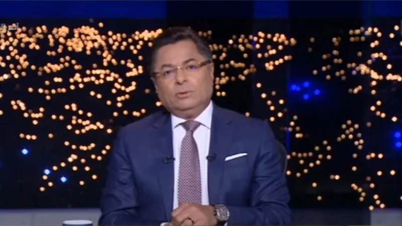 خالد أبو بكر: القضية الفلسطينية مسؤولية عربية ودولية وليست مصرية فقط