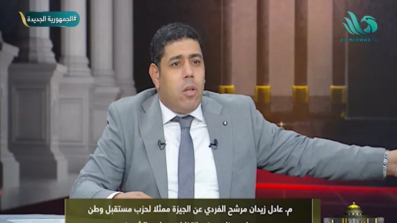 عادل زيدان يكشف أبرز ملامح برنامجه الانتخابي والخطوات التنفيذية | فيديو