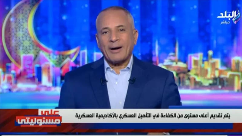 أحمد موسى: المونوريل والأتوبيس الترددي نقلة حضارية في النقل الجماعي