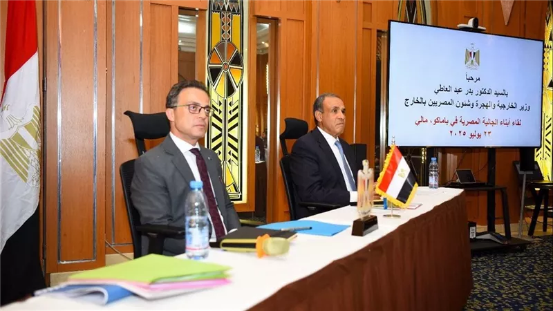 وزير الخارجية يستهل جولته الأفريقية بزيارة مالي ولقاء مع الجالية المصرية 