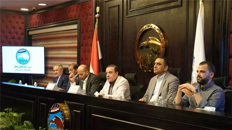 أمانة المتابعة المركزية بـ