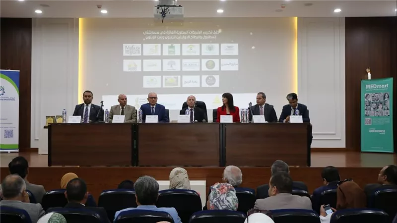 محافظ القاهرة يشهد حفل تكريم الفائزين من الشركات المصرية