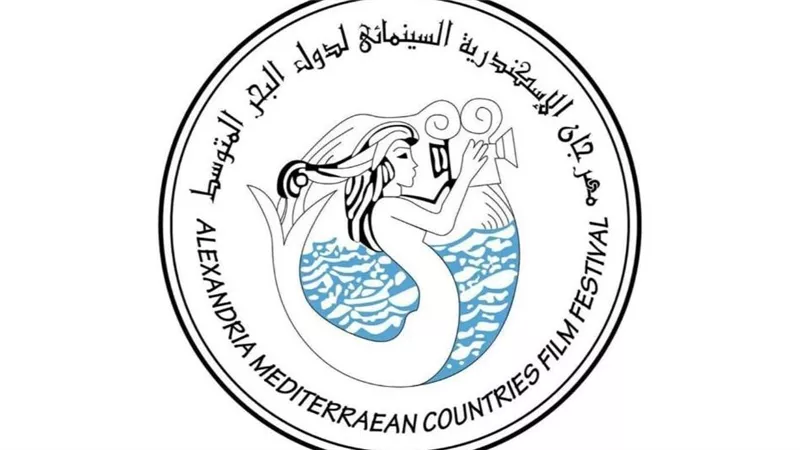 حقيقة إلغاء الدورة 42 لمهرجان الإسكندرية السينمائي