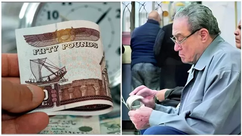 شروط الحصول على معاش كرامة؟.. اعرف المستندات والتفاصيل المطلوبة 