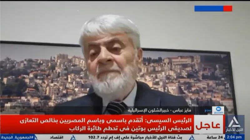 خبير: قرار الكنيست حول الضفة الغربية 