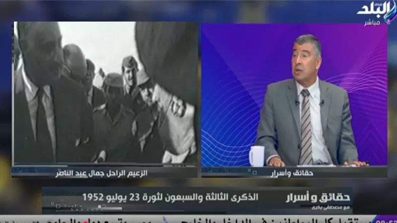 خبير: اتفاق السودان أصعب من اتفاقية الجلاء، وثورة يوليو أنقذت الريف