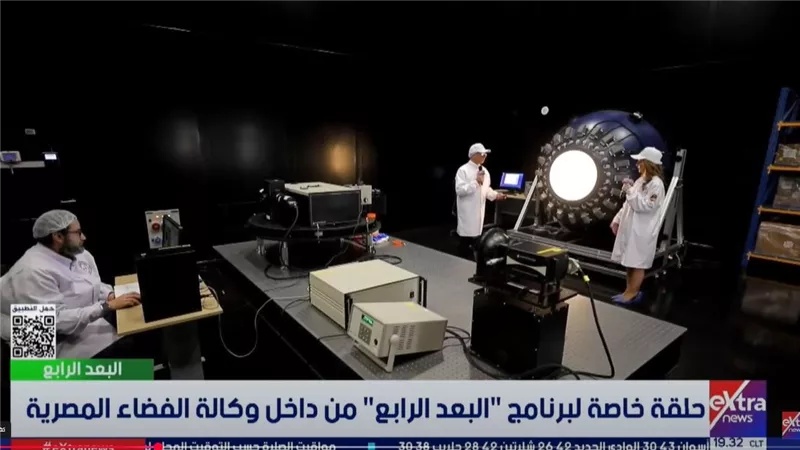وكالة الفضاء : لدينا 13 قمرًا اصطناعيًا ونسعى لزيادتها في مجال الاتصالات|فيديو