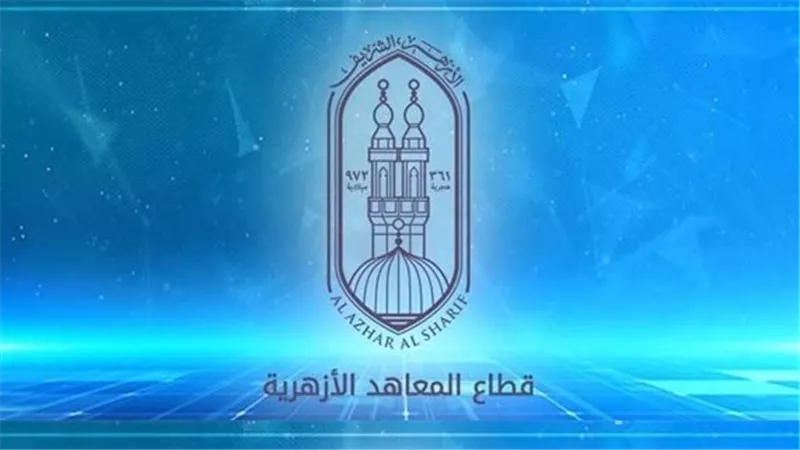 لقيتا مصرعهما في حادث حريق.. الجيزة الأزهرية تنعى طالبة ثانوي وشقيقتها الصغرى