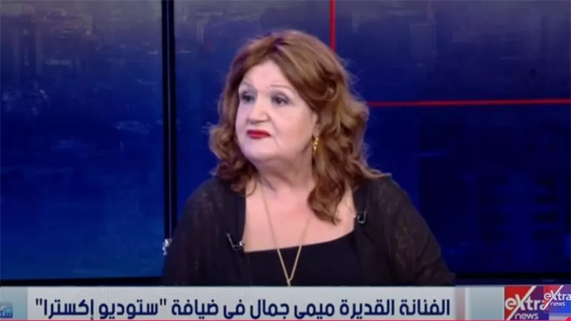 ميمي جمال: تكريمي في المهرجان القومي للمسرح «زي حقنة فيتامين»|فيديو 
