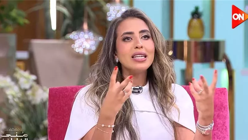 «بلاش توتر وخوف».. منة القيعي توجه رسائل هامة للمقبلين على الزواج | فيديو